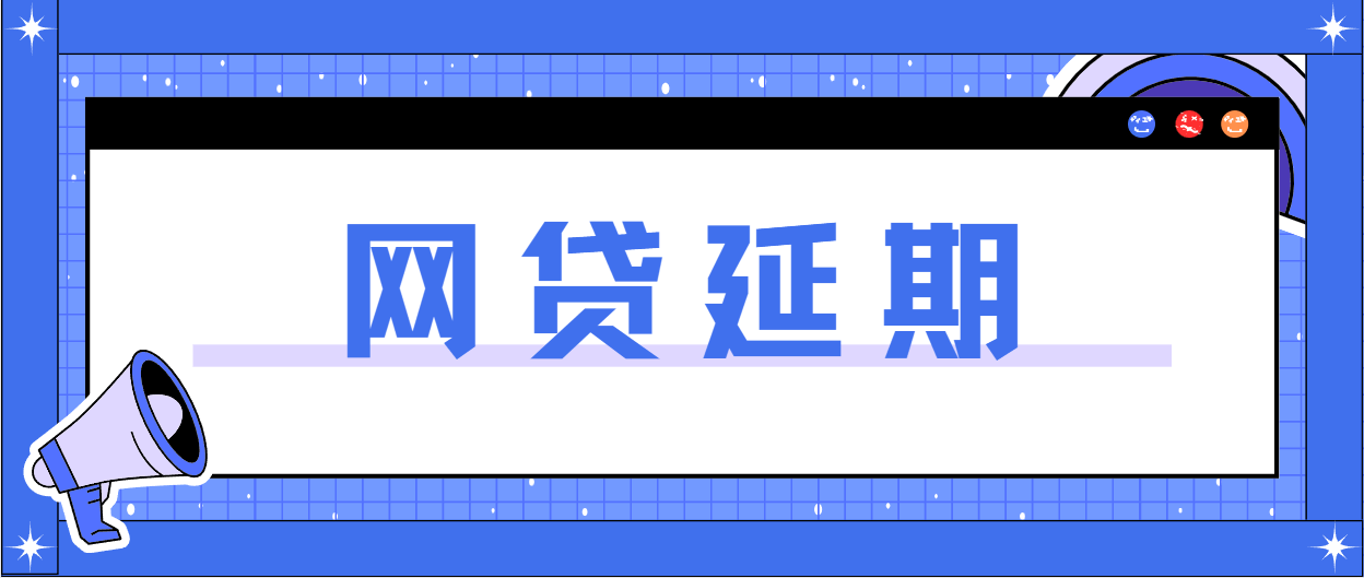 微信图片_20230426114334.png