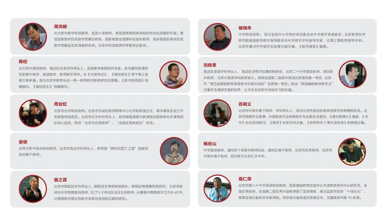 http://www.resouzg.com/uploadfile/2023/0918/20230918110402790.jpg