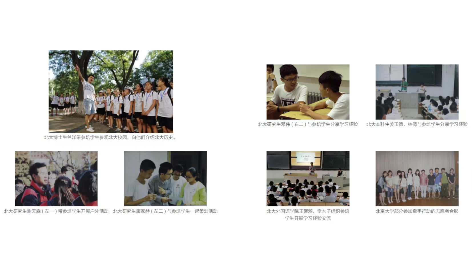 http://www.resouzg.com/uploadfile/2023/0918/20230918110403537.jpg