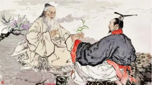 中医文化 系列 宣讲之一“ 浅谈中医 ”