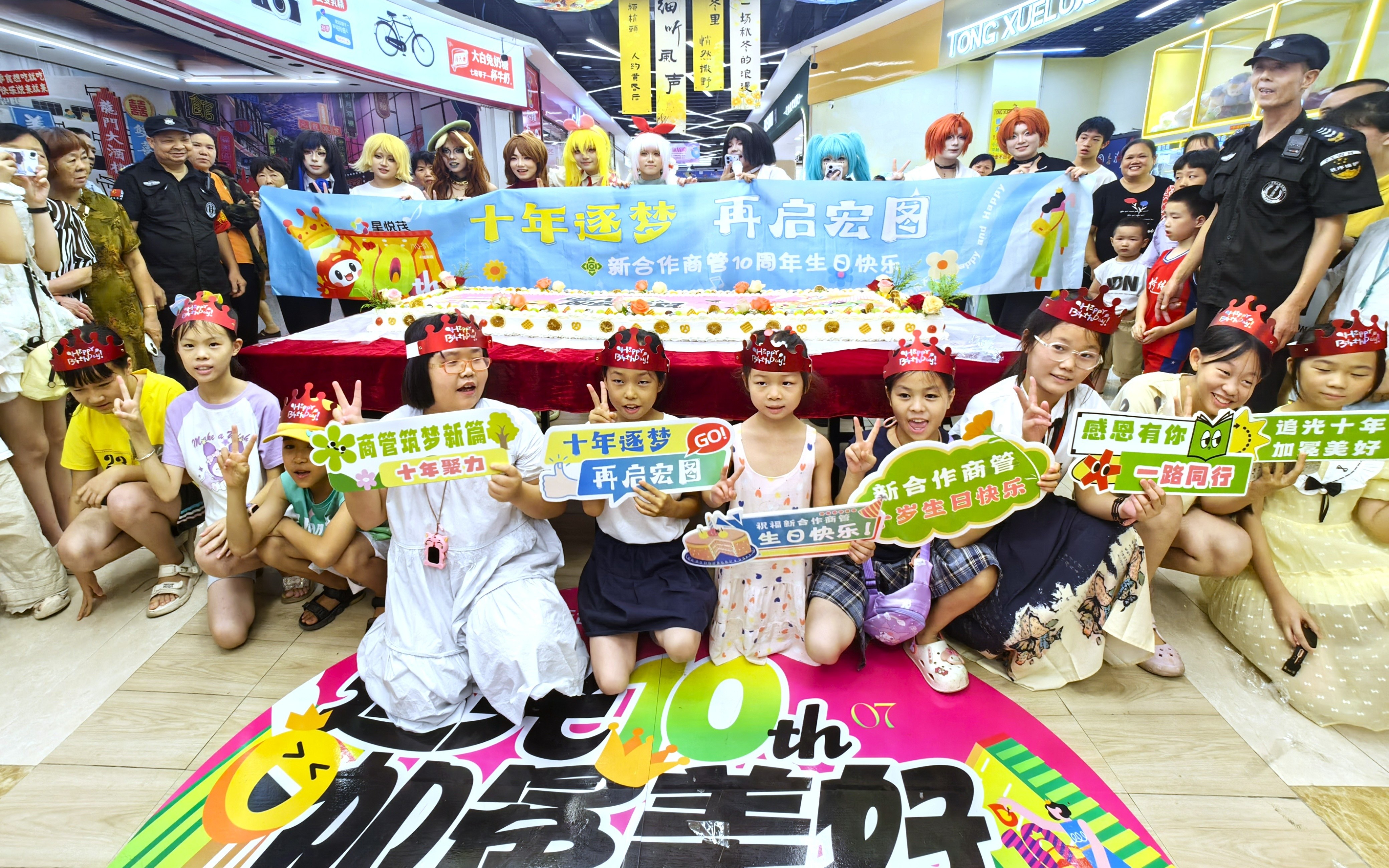 微信图片_20250722114044.jpg