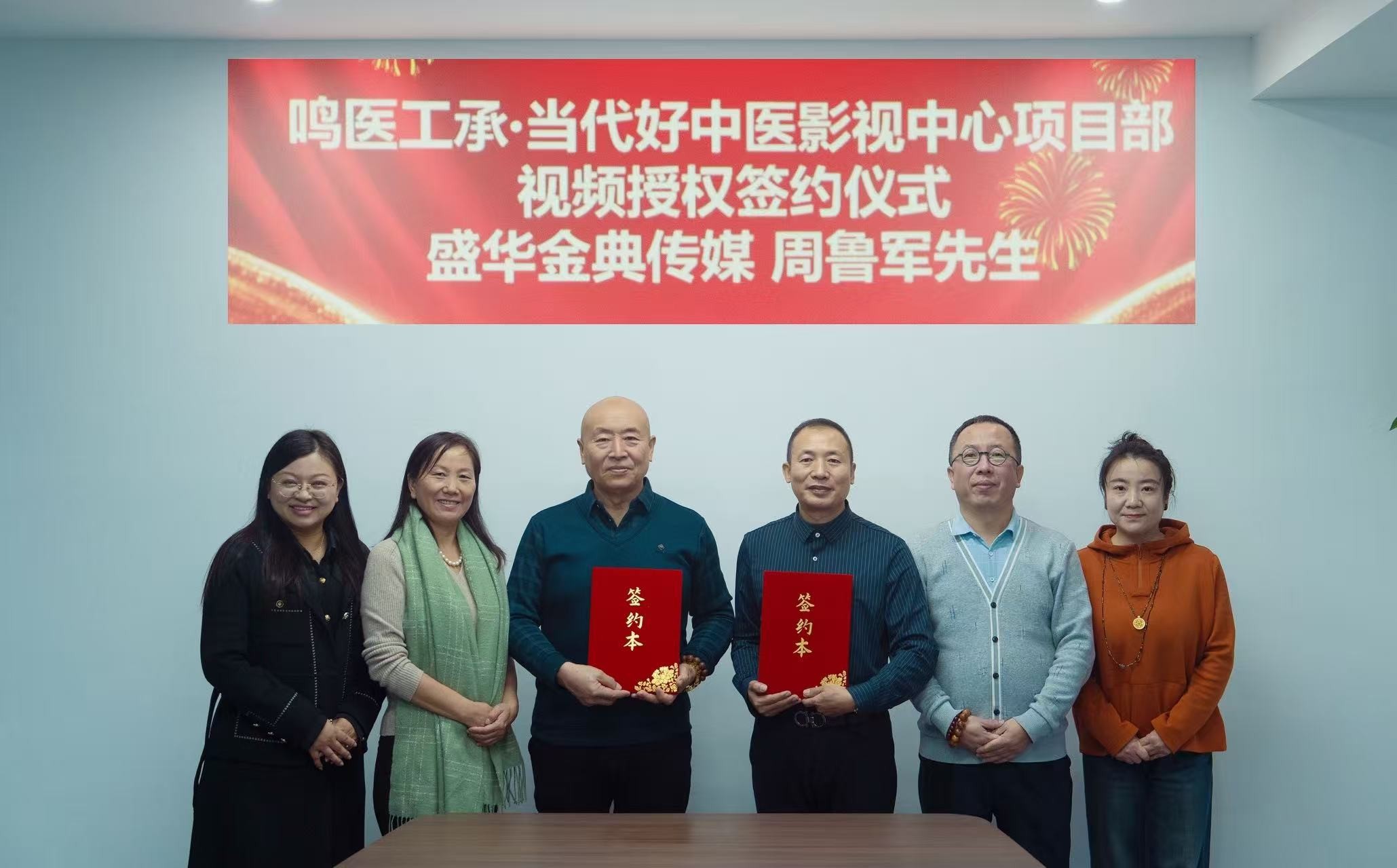 1761896552495252.jpg 1.jpg