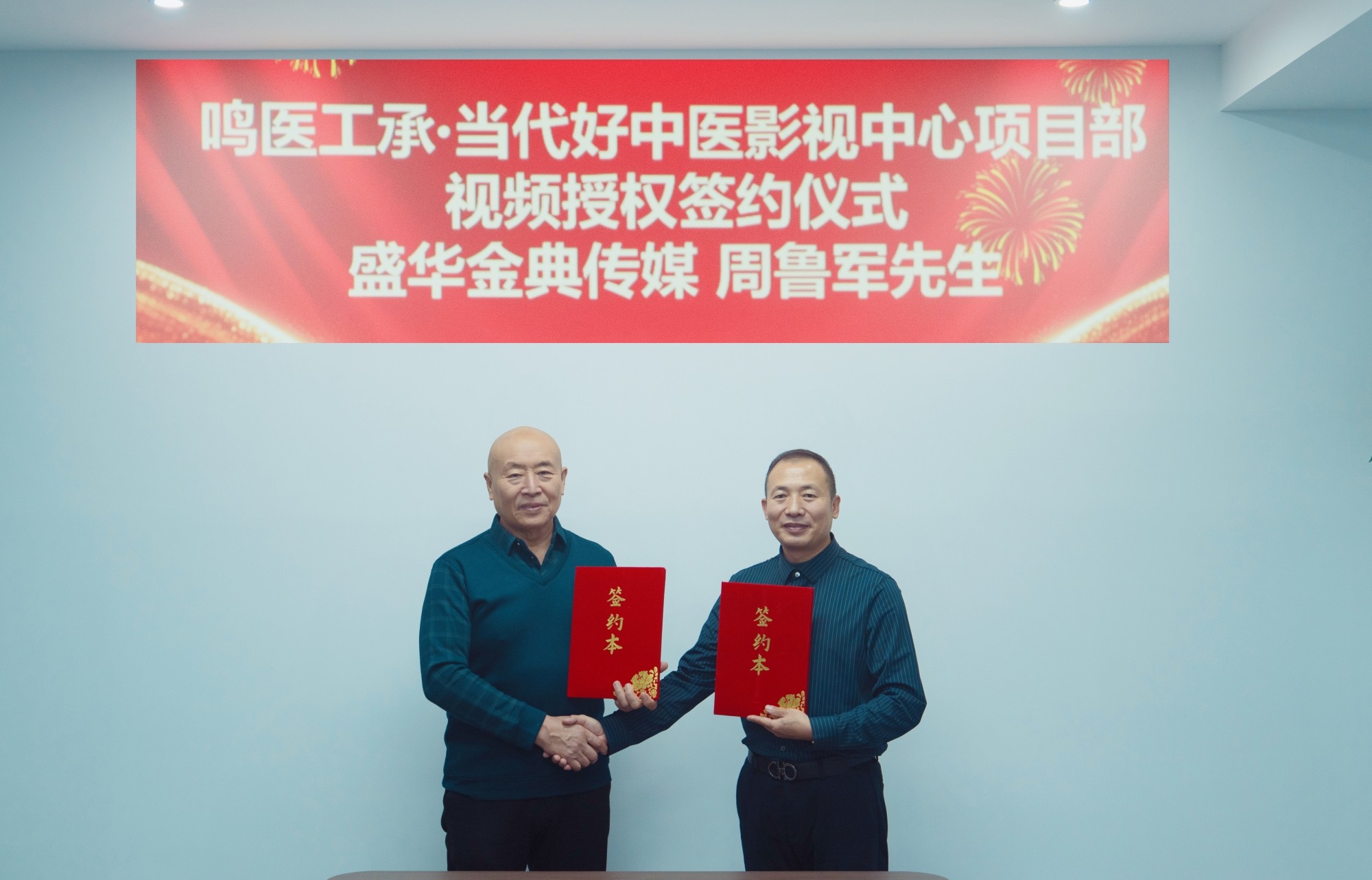 1761896624417232.jpg 2_副本.jpg