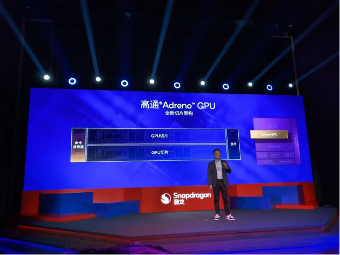 以全自研内核重构基准，第五代骁龙8的底层创新与体验升华