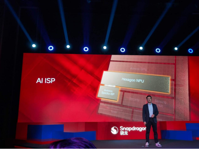 以全自研内核重构基准，第五代骁龙8的底层创新与体验升华